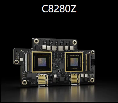 C8280Z